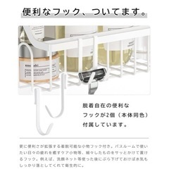 AngQi 浴室　お風呂ラック　バスルームラック　新品の画像