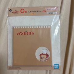 パンどろぼう1番くじG賞の画像
