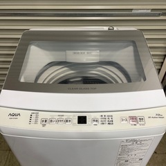 ☑️【お取り置き中】AQUA 7キロ 洗濯機 2023年製の画像