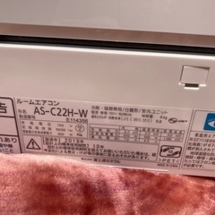 エアコンの画像