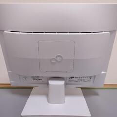 富士通 PCモニター 19インチ 購入後未使用の画像