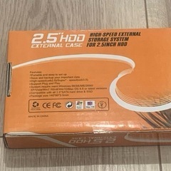 外付けHDD 30TB EXTERNAL CASE 高速転送 コンパクトの画像