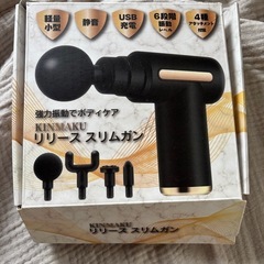 新品のDIARECO 360°ドライブレコーダー NDR-RC360の画像