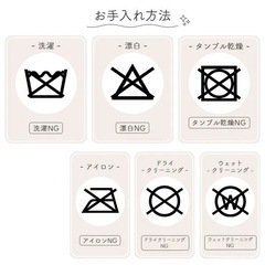 西松屋固わた敷布団 美品の画像