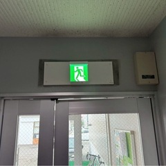 電気・エアコン職人見習い募集☆の画像