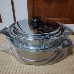 未使用 IH用 蒸し器