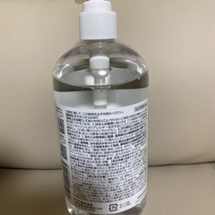 新品未使用☆アルコールジェルの画像