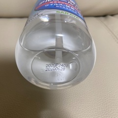 新品未使用☆アルコールジェルの画像