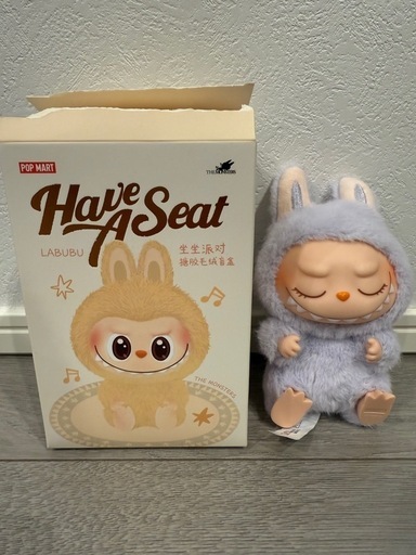 未使用】【正規品】ラブブHave a Seat ぬいぐるみ ZIZI 定価