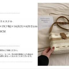 美品 ショルダーバッグの画像