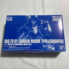 未組み立て　HG 1／144 水中型ガンダム　ガンダム　ガンプラ...