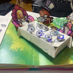 不思議の国のアリス とびだし しかけ絵本の画像