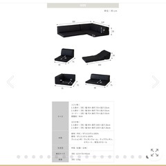 レザーローソファーの画像