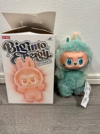 未使用】 【正規品】ラブブBig into Energy SERENITY 定価12,000円 (ほ