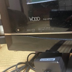 （取引決定）テレビの画像