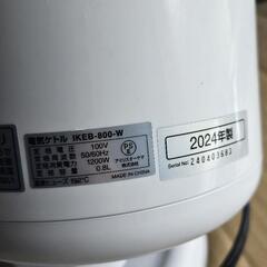 美品✨アイリスオーヤマの電気ケトル「IKEB-800-W」の画像
