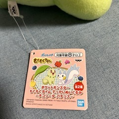 ポケモンぬいぐるみ の画像