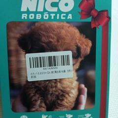 【新品.未使用】Ai仔犬ロボットの画像