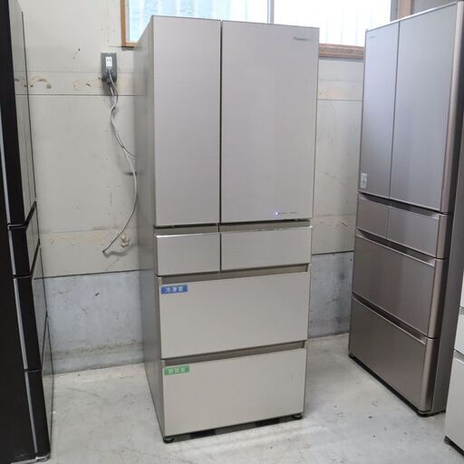【試験済・未清掃】アクアAQR-SV27HBK-W 大型冷蔵庫 AQR-SV27N | 容積272L | 冷蔵庫（SVシリーズ） | アクア株式会社