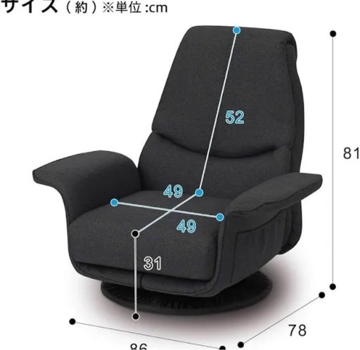 低反発ボリュームシート回転座椅子ポケットコイル リクライニング