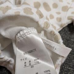 cottoli 半袖ロンパース 80cmの画像