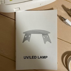 UV LEDの画像