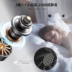 卓上サーキュレーター　西彼、長崎市、大瀬戸町相談可の画像