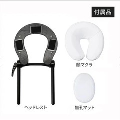 美品！！電動昇降機能付きのブラウンマッサージベッドの画像