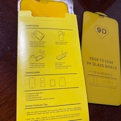 iPhone 12proMAX の画像