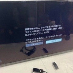 ソニー 55V型 液晶 テレビ ブラビア KD-55X9200B 4K の画像