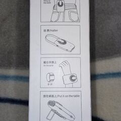 未使用 充電式 4way ハンディ扇風機  ハンディファンの画像