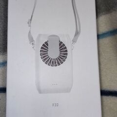 未使用 充電式 4way ハンディ扇風機  ハンディファンの画像