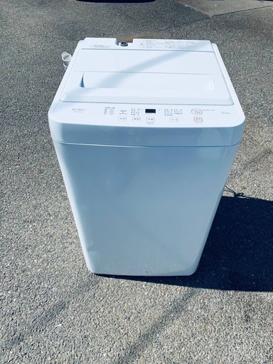 ?ワールプールジャパン 全自動電気洗濯機 YWM-T55LW