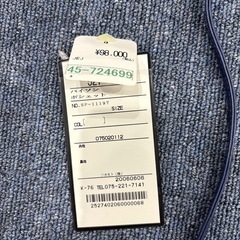 完売❣️【タグ付き 定価98000万!!】ショルダーバッグ 肩掛けの画像