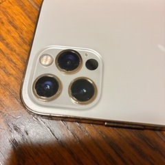 決まりましたの画像