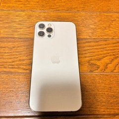 決まりましたの画像