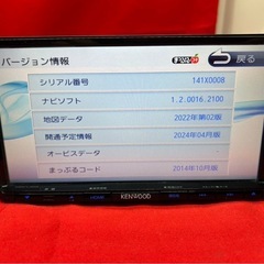 ⭐︎美品⭐︎ KENWOOD 2024年地図　MDV-L403 新品バックカメラ付きの画像