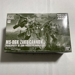 未組み立て　HG 1/144 ザクキャノン　THE ORIGIN...