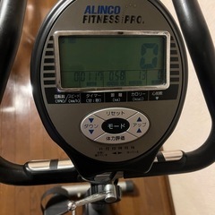 エアロバイクの画像