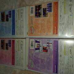 ヤーナリズムDVD4点セットの画像