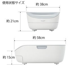 SHARP 見守る猫トイレペットケアモニター新品未開封の画像