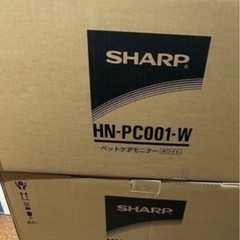 SHARP 見守る猫トイレペットケアモニター新品未開封の画像