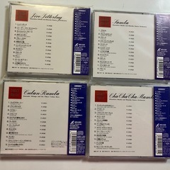 【お渡し済み】🎵ダンス音楽 CD 4枚セット　社交ダンス／ラテン系リズム 🎶の画像