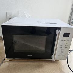 株式会社山善製のオーブンレンジ「YRS-G161V(W)」の画像