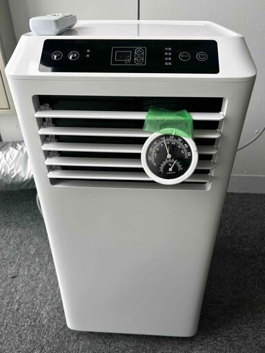 大幅値下げなんと2024年製スポットクーラーエアコンタンスの