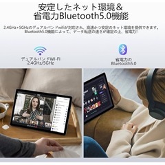 新品　アンドロイド 15 タブレット 11インチ wi-fiモデル 16GB+128GB+2TB拡張可能　ブルー 高画質の画像