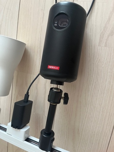 ダクトレール+スポットライト4つ+スマホ操作可能電球4つ+リモコン