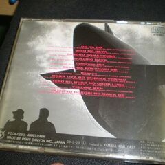 SEE YA [audioCD] CHAGE&ASKA,澤地隆,飛鳥涼,青木せい子,CHAGE,村上啓介,Jess Bailey,十川知司の画像