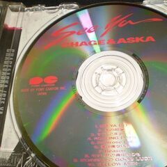 SEE YA [audioCD] CHAGE&ASKA,澤地隆,飛鳥涼,青木せい子,CHAGE,村上啓介,Jess Bailey,十川知司の画像
