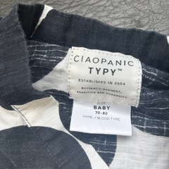 Ciaopanic Typy ドット柄ロンパース 70-80の画像